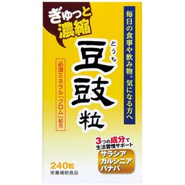 Wellness Japan Bean Drums, 240 Tablets x 3 Set