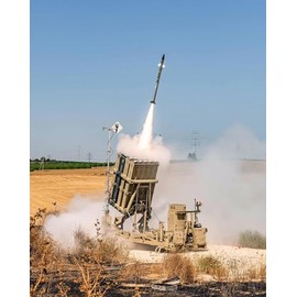 History Galore 24x36 Gallery Poster, Rafaels Iron Dome air Defense and Cram System