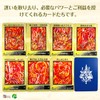 Oracle Card, Japanese Divination Card, Automatic Writing Oracle Card, Japanese