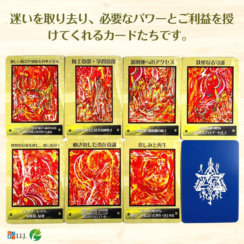 Oracle Card, Japanese Divination Card, Automatic Writing Oracle Card, Japanese