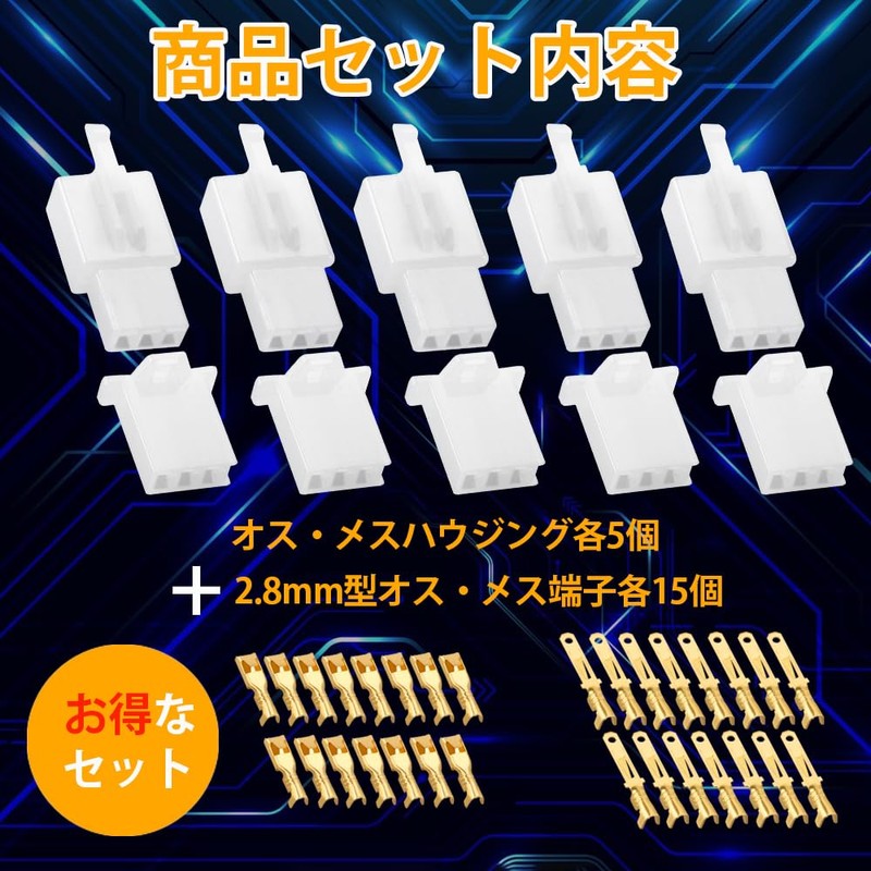 KWY Coupler Terminal 2-Pole 3-Pole 4-Pole 6-Pole 9-Pole Automotive/Motorcycle/General Electrical