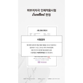 Medifair Medipair Ampoule Collagen Veil 50ml / 메디페어 앰플 콜라겐 베일 50ml