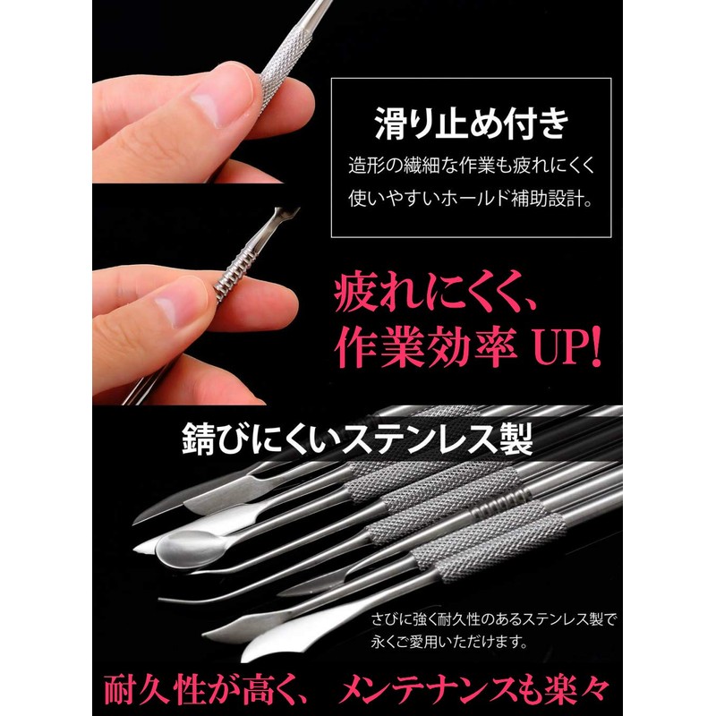 QLIBO Spatula Set, Molding Clay Craft, Stainless Steel, Set of