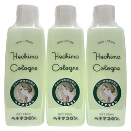 HECHIMALOGNE Lotion, Set of 3 (230 ml) x 3 Bottles