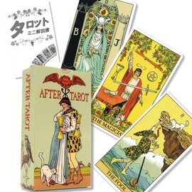After Tarot FLATLAND Tarot Divination, Japanese Instruction Manual Included, Genuine Product, 78 Tarot Cards, New Interpretation Trilogy