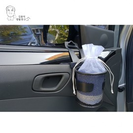 Activated carbon for vehicles Base 2ea