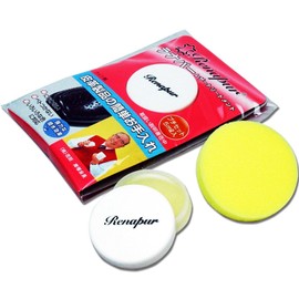 Leather Treatment Cream Renapur Ranapur 5ml (Made in Germany)