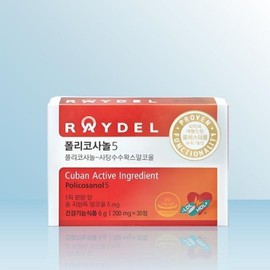 레이델 폴리코사놀5 200mg x 30정 / iuy Reidel Policosanol 5 200mg x 30 Tablets / iuy