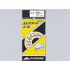 Hurricane HM3303 Speedometer Seal NSR50
