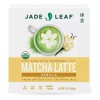 Té Verde Matcha Latte Vanilla Orgánico en Polvo, por Jade