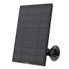 ieGeek Wireless 2K Solar Powered Outdoor Security Cameras with Spotlight