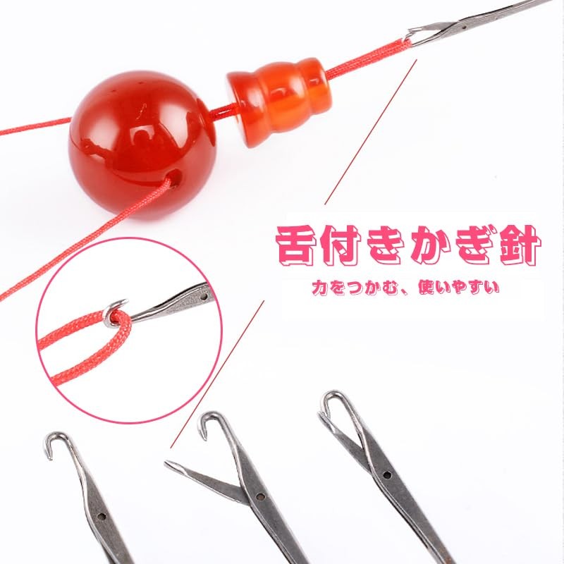 Crochet Needles Latch Hook, Woolen Needles, Carpet Knitting, For Maintenance
