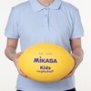 MIKASA Smile Rugby Ball (For Elementary School Students) Special Formulated