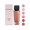 Hera Sensual Nude Gloss 5g NEW Color No. 462 Speechless