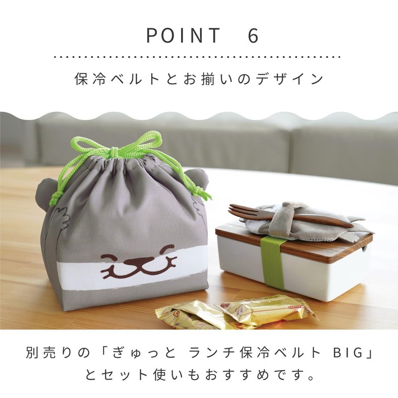 Toyo Case KT-KAO-GYU Lunch Kinchaku Insulated Lunch Drawstring Penguin Polar