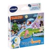 VTech - Funny Sunny Refill Pack No. 2, 2 Discs,