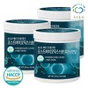 green fields Pureundeulpan Postbiotics Proline Lactic Acid Bacteria Powder 220g x 3 containers / 푸른들판 포스트바이오틱스 프롤린 유산균 분말 220gx3통