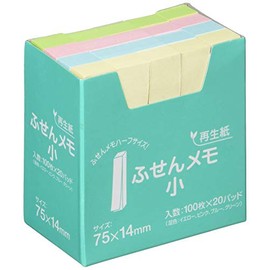 Hapira P7514 Recycled Paper Note, Square, 3.0 x 0.6 inches (75 x 14 mm)