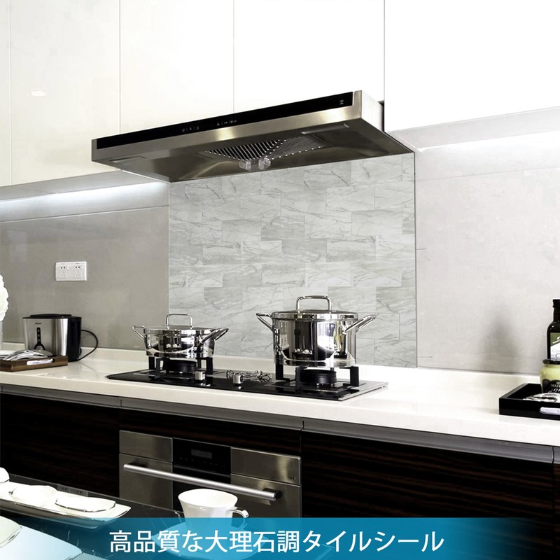 Es DECOR Marble Style Tile Sheet Kitchen Tile Sticker Waterproof