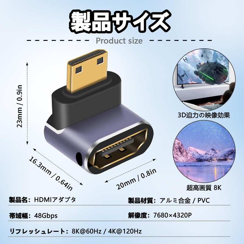 TokTech HDMI Adapter, Mini HDMIL Adapter, Set of 2 Upward/Downward,