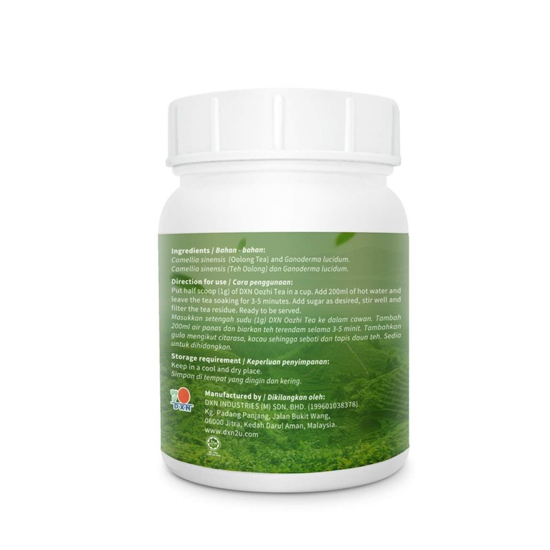 LIMITEDBONUSDEAL DXN Oozhi Tea100g (1 Bottle)