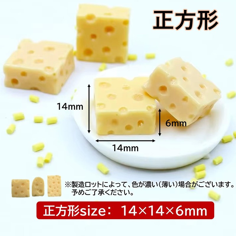 NOELAMOUR Cheese Food Sample Mini Model Emmenthal Real Food Model