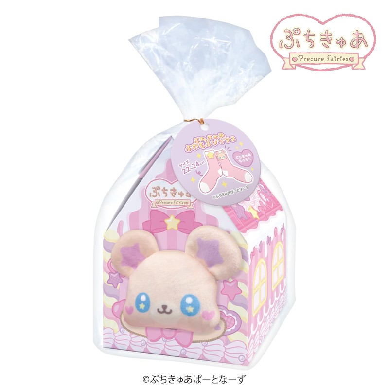 Heart Cute Fluffy Socks, Cooling Candy, Candy Toy, Set of