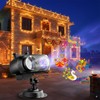Happy Diwali Projector Lights Outdoor, 2-in-1 Moving Patterns Projector, Festival