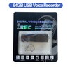 Digital Voice Recorder, 64GB Voice Recorder for Lectures - USB