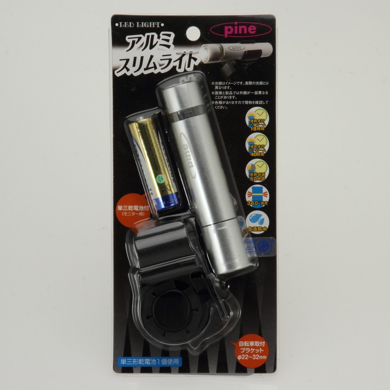 松洋（ SHOYO） アルミスリムライト　Ｒ－００６　　ＳＩ