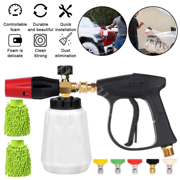 Unbranded Pressure Washer Gun Car Wash Soap Lance Cannon Spray