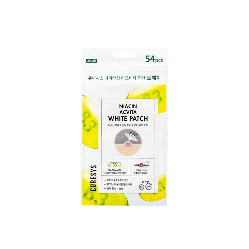 Niacin Arcvita White Patch 54 pieces / 나이아신 아크비타 화이트패치