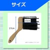 blind cleaning blind brush window cleaning duster dusting sash dusting