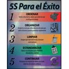 5S to Success Lean Poster, Spanish, 22" X 28" Framed,