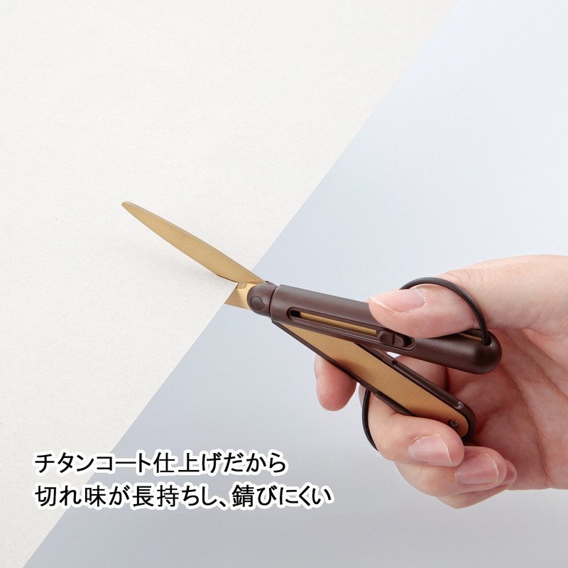 Raymei Fujii SH1003 Scissors Pen Cut Compact Portable Scissors Premium