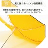 estaa (esta) Kids Folding Umbrella with Safety Design to Prevent