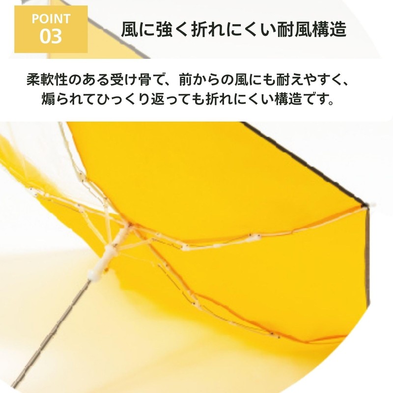 estaa (esta) Kids Folding Umbrella with Safety Design to Prevent