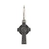 Bravo Bells - Celtic Cross Zipper Pull - Made in