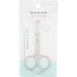 Tijeras de Pelo Facial y Nariz de Acero Inoxidable, Punta Redondeada, Tijeras de Seguridad para Cejas, Bigote y Nariz