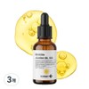 120SEC Rivera Organic Golden Jojoba Oil 100 Unrefined Cold Pressed, 3 Count, 30ml / 120SEC 리베라 유기농 골든 호호바 오일 100 비정제 냉압착, 3개, 30ml