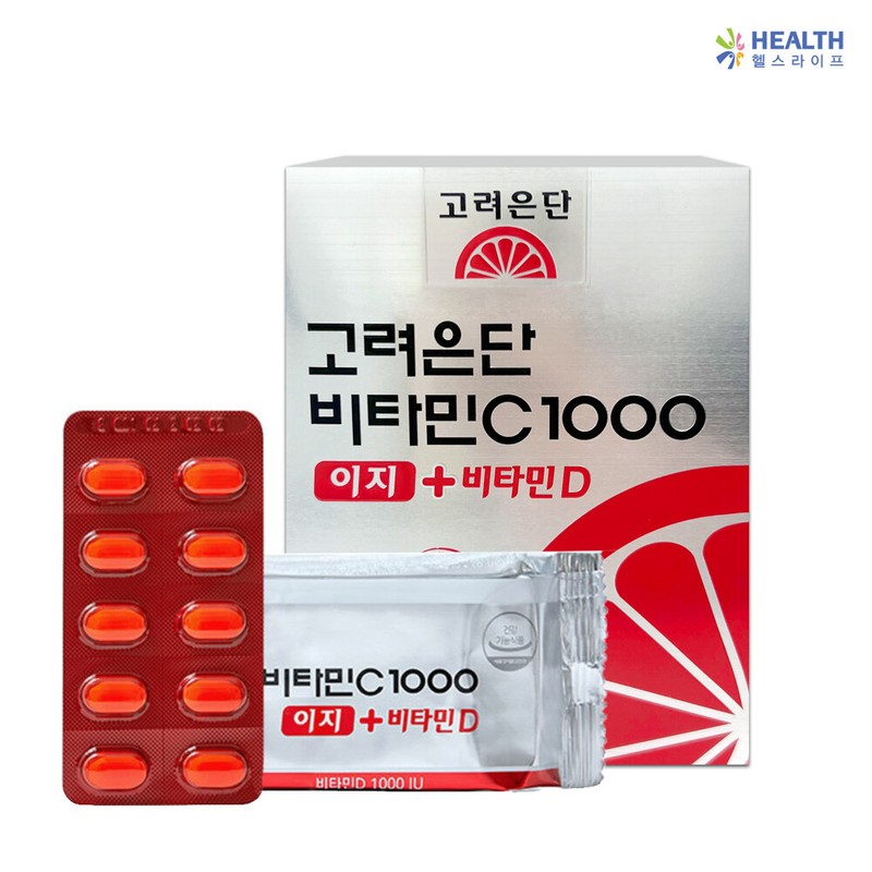 Goryeo Eundan Korea Eundan Vitamin C 1000 Easy + Vitamin