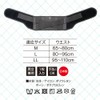 Alphax Waist Supporter, Waist Belt, Corset, Thin, Made in Japan,