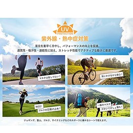 [roryxtyle] Ice Silk Face Cover, Cooling, UV Protection, Neck Guard, Neck Cover, Face Guard, Cooling Sensation, Absorbent, Quick Drying, Heat Stroke, Heat Stroke, Cooling, For Outdoor Activities,