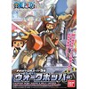 One Piece tyoppa-robosu-pa- 5 # # # # Walk Hopper Color