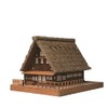 HOUSE CONSTRUCTED IN GASSHO STYLE MINI MODEL WOODEN BUILDING