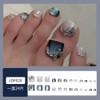 Square Press on Toenails Short Cat Eye Fake Toe Nails