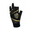 SUNLINE SUG-238 Specialist Gloves, 3 Finger Cut, Black x Gold,