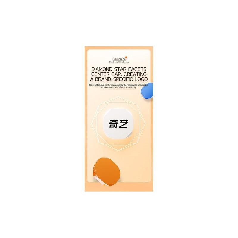 QiYi QiMeng 3x3 V3 (Tiled) - UT Bumpy