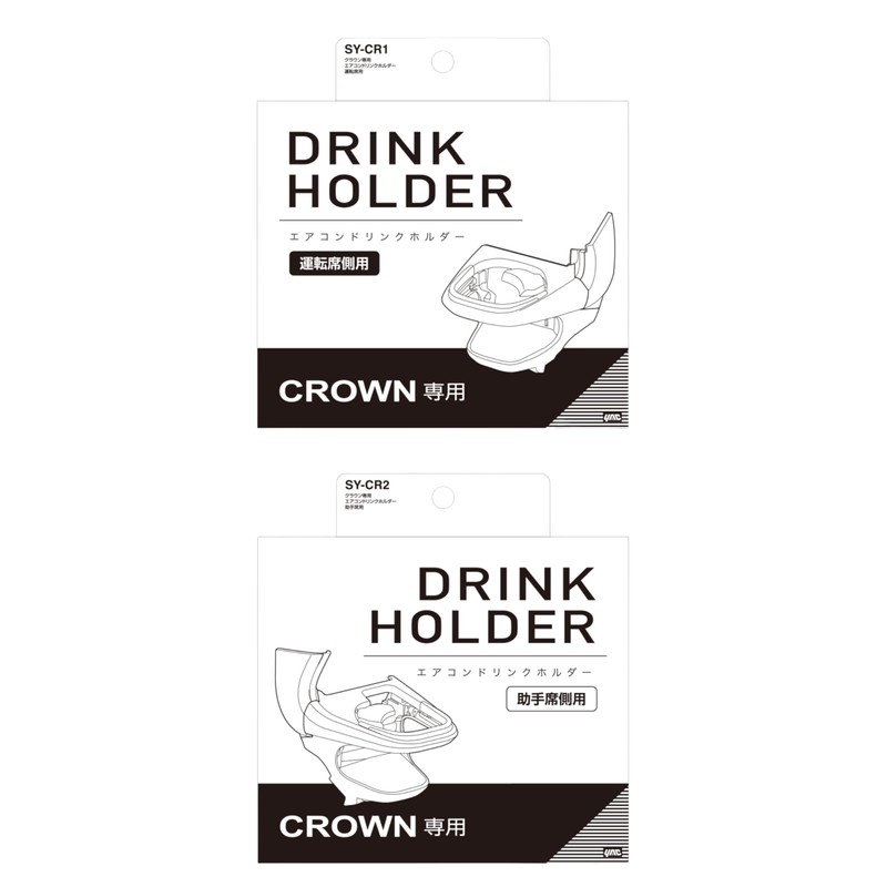 Tsuchiya Yac YAC YAC Air Vent Drink Holder for Driver