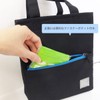 At First Lunch Tote Bag, Mash, Black, AF5276